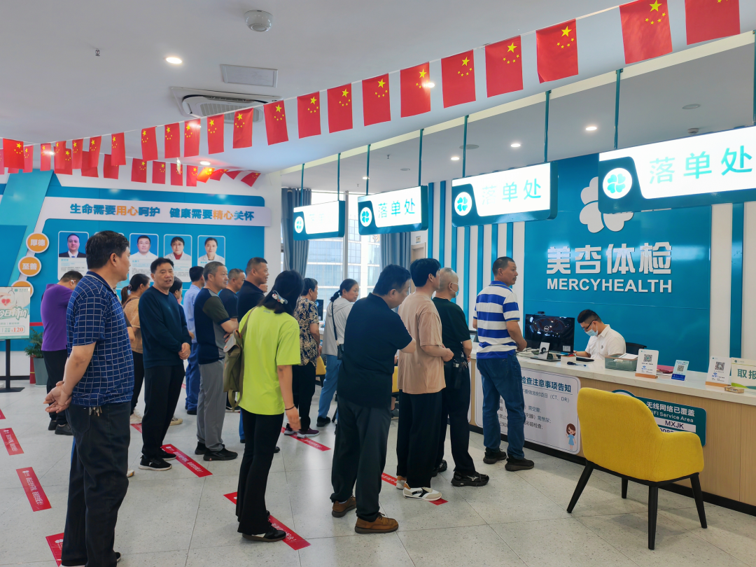 09bcbda58f479b6c41718476c0ddae52 CA88(中国区)唯一官方网站