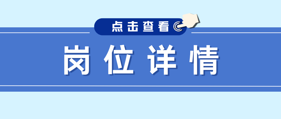 CA88(中国区)唯一官方网站