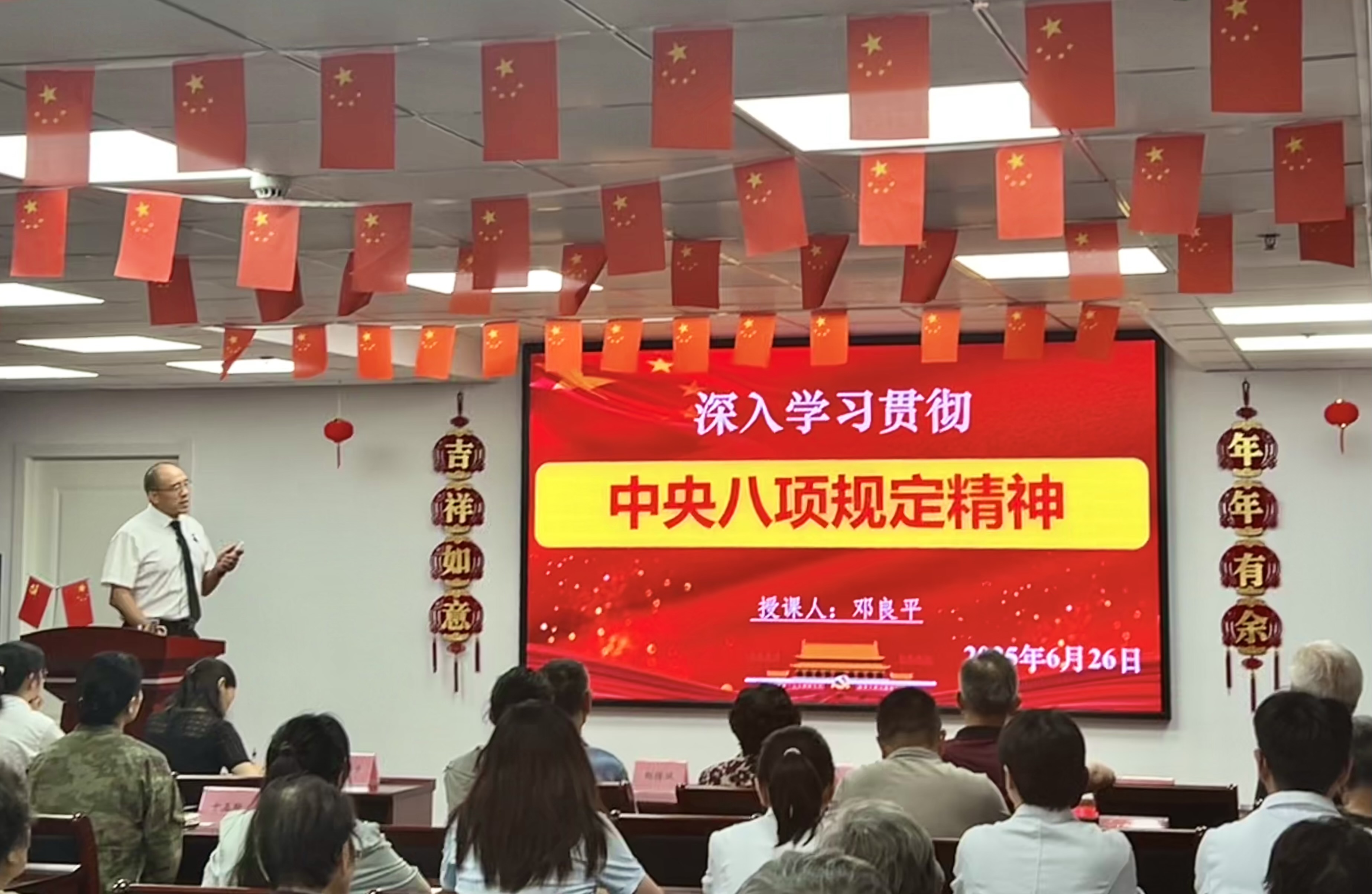 CA88(中国区)唯一官方网站