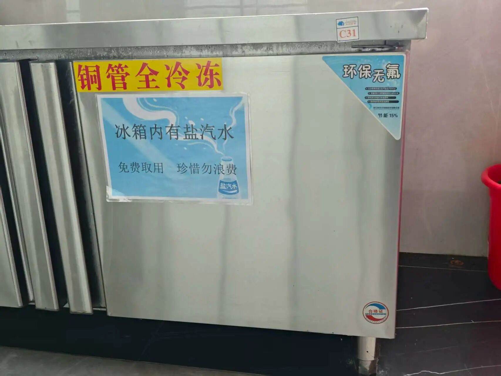 20d49d36e3365b1506bdb2ff240ec796 CA88(中国区)唯一官方网站