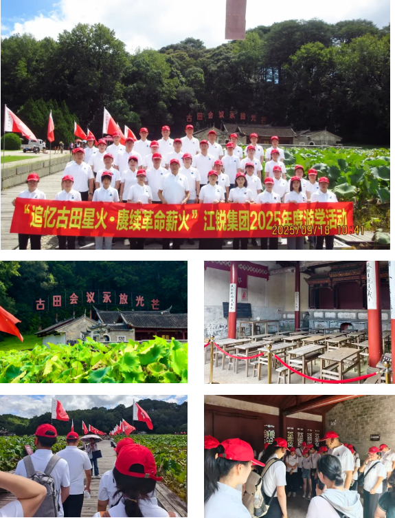 32f9de4389879aa43f16201fe7fb1dc5 CA88(中国区)唯一官方网站