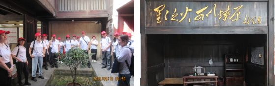e7d835b142985f8cdc26dad34919fd95 CA88(中国区)唯一官方网站
