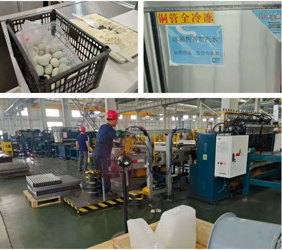 eda5c4a0757c37b0483262f572f5015b CA88(中国区)唯一官方网站