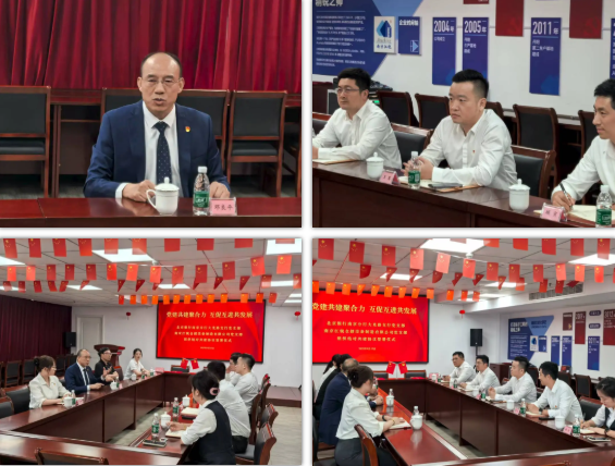0109603d7246dc9baf24c7d7ba2ddcd1 CA88(中国区)唯一官方网站