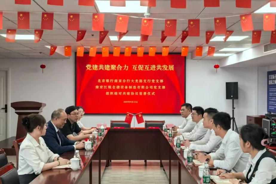4f1ea97e6f85d46868907f1b6f8c1ef3 CA88(中国区)唯一官方网站
