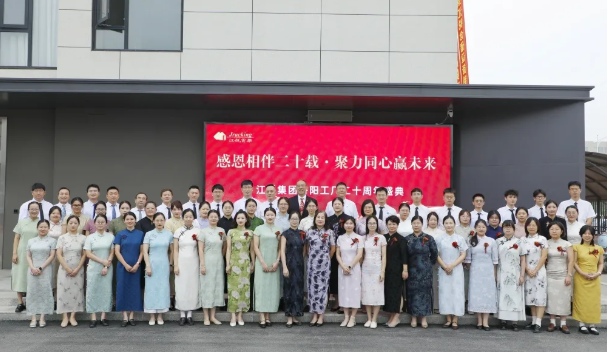 f1585c3b3713369098ca7b74c6e50b67 CA88(中国区)唯一官方网站