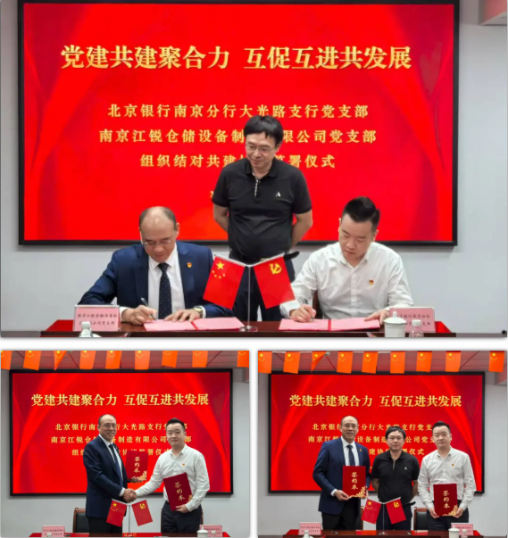 f46dda7d061193f27a488d8cad1988ea CA88(中国区)唯一官方网站