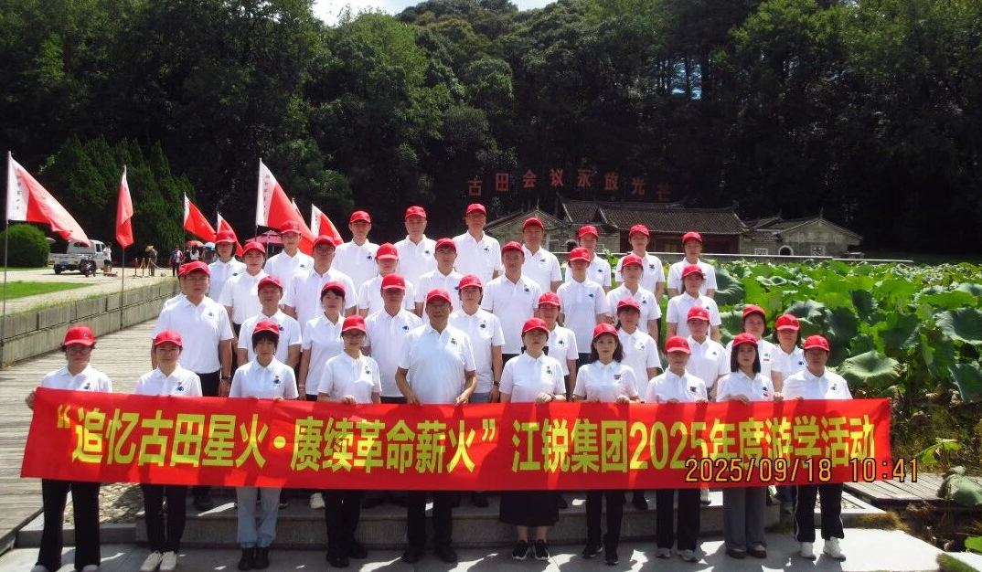 f84292457650af750616d9585ac634fa CA88(中国区)唯一官方网站