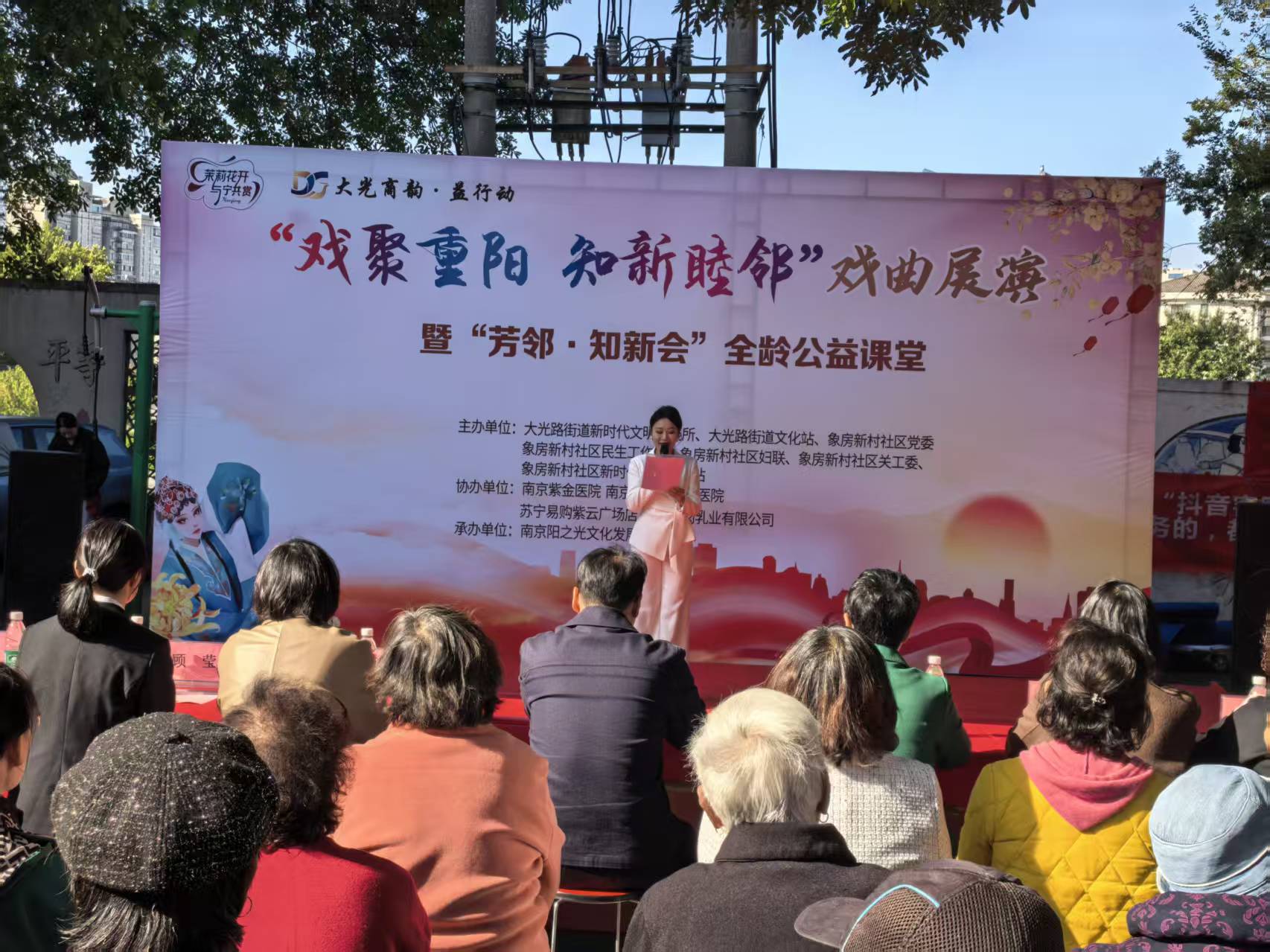b8dfcf09ae831c8a92c3bc387a62672b CA88(中国区)唯一官方网站
