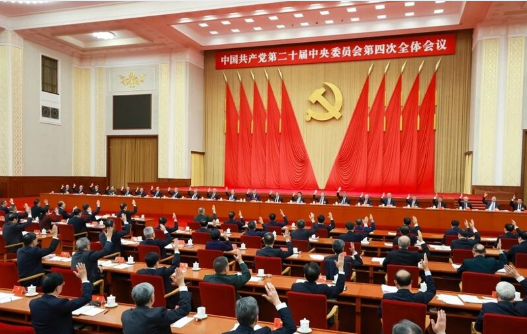 0abbad507543990aa3fde652ea59354e CA88(中国区)唯一官方网站