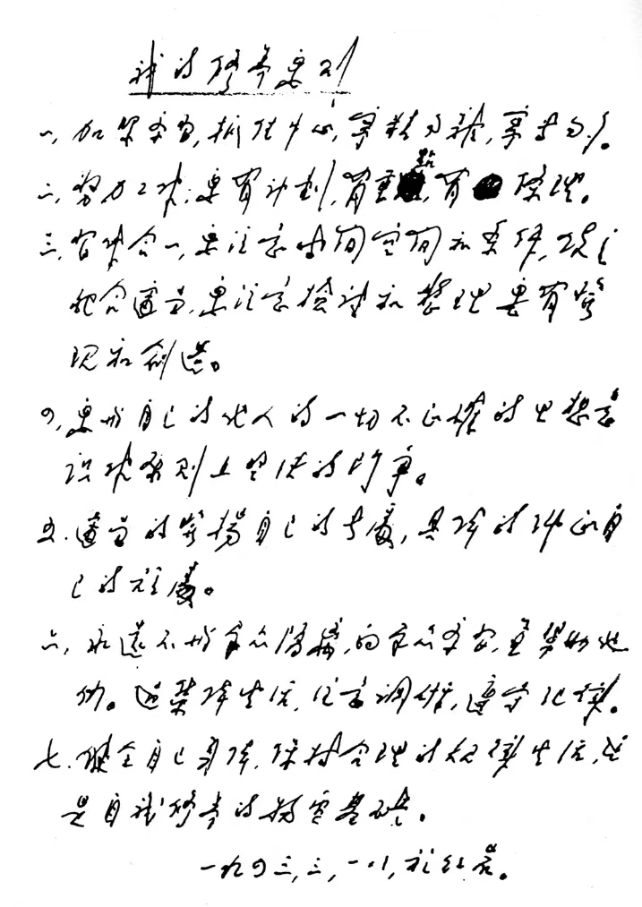 24aaa9d076a124a7c4c2fc0db5fc009b CA88(中国区)唯一官方网站