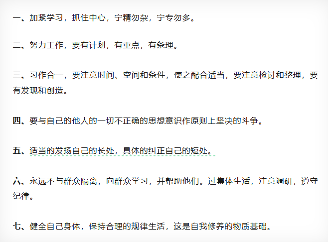 ee9f9a666293e6914214ec192b96ae07 CA88(中国区)唯一官方网站