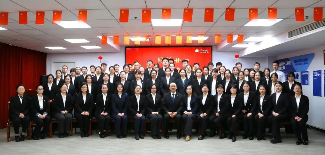 36d299734b79bcfb0bc609e4cb718383 CA88(中国区)唯一官方网站