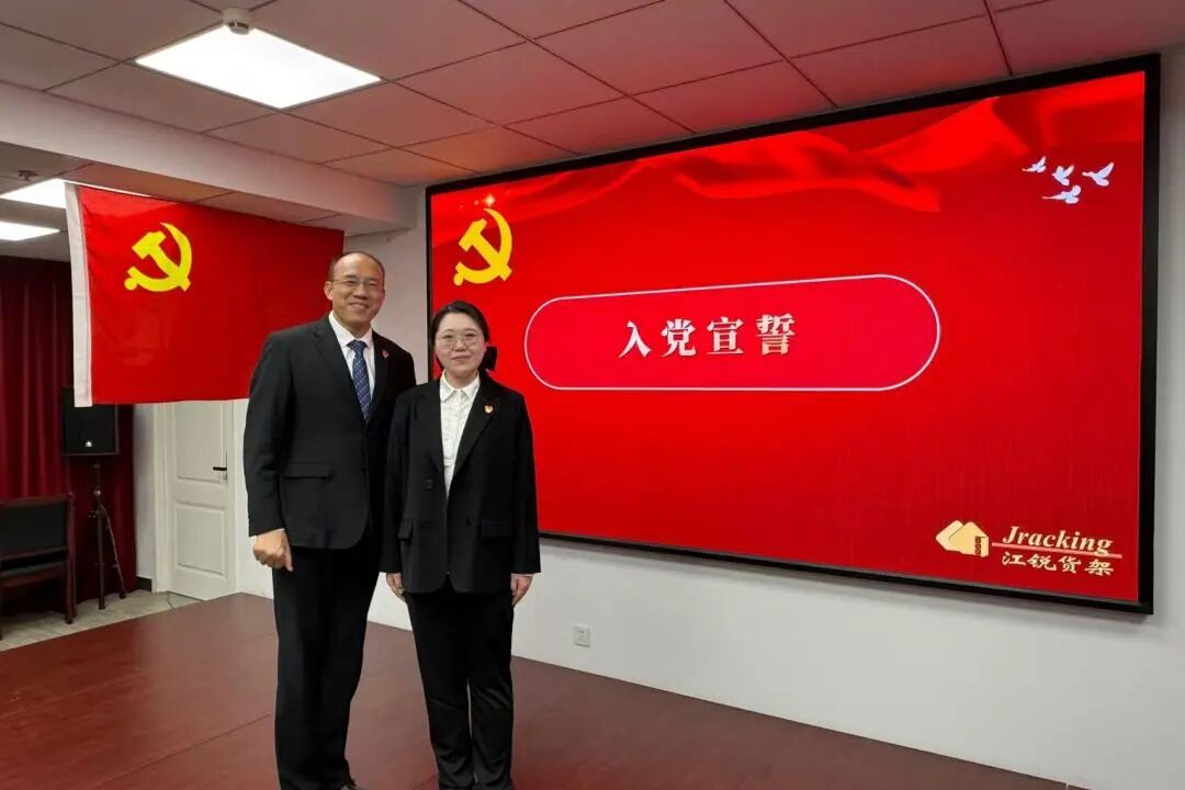 50311cb8230a7c41a1dd126df97a553c CA88(中国区)唯一官方网站