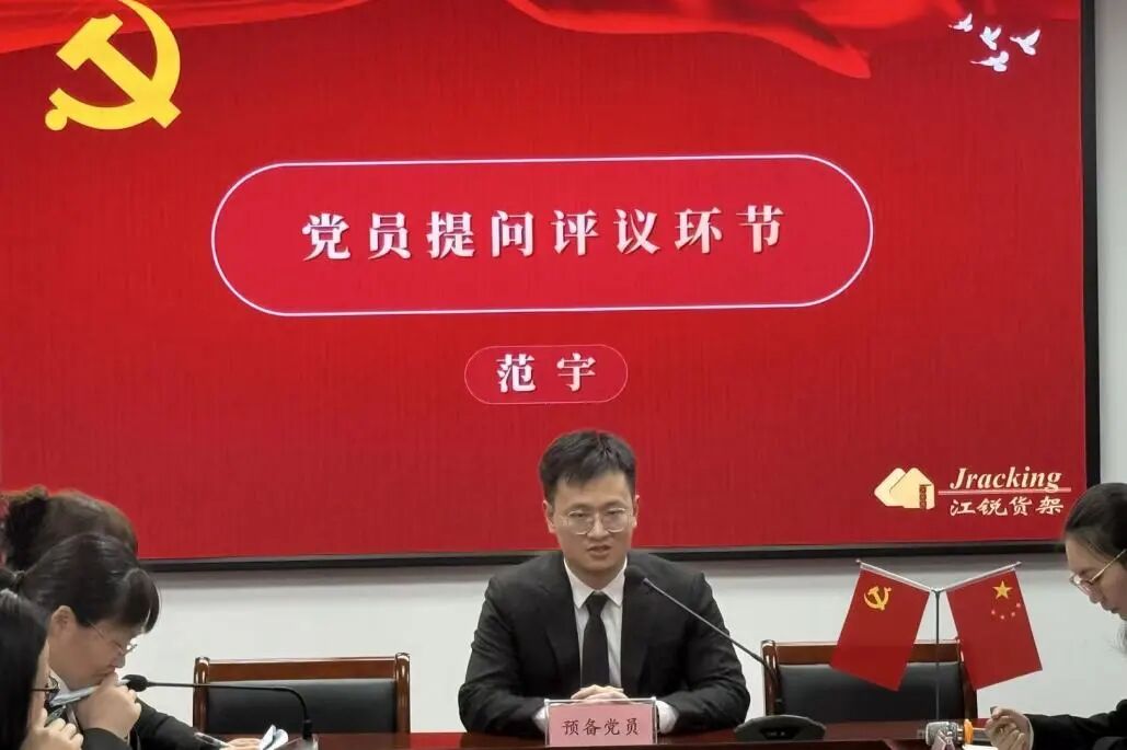 ab8b9cdae3d3af8b7801586f4718c8c8 CA88(中国区)唯一官方网站