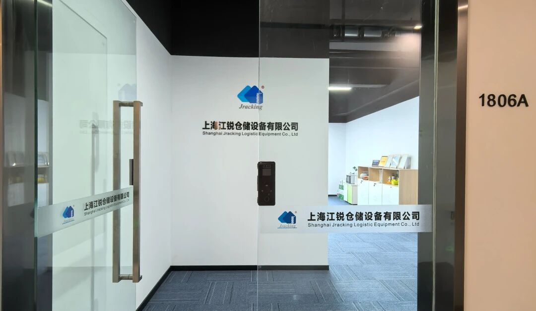CA88(中国区)唯一官方网站