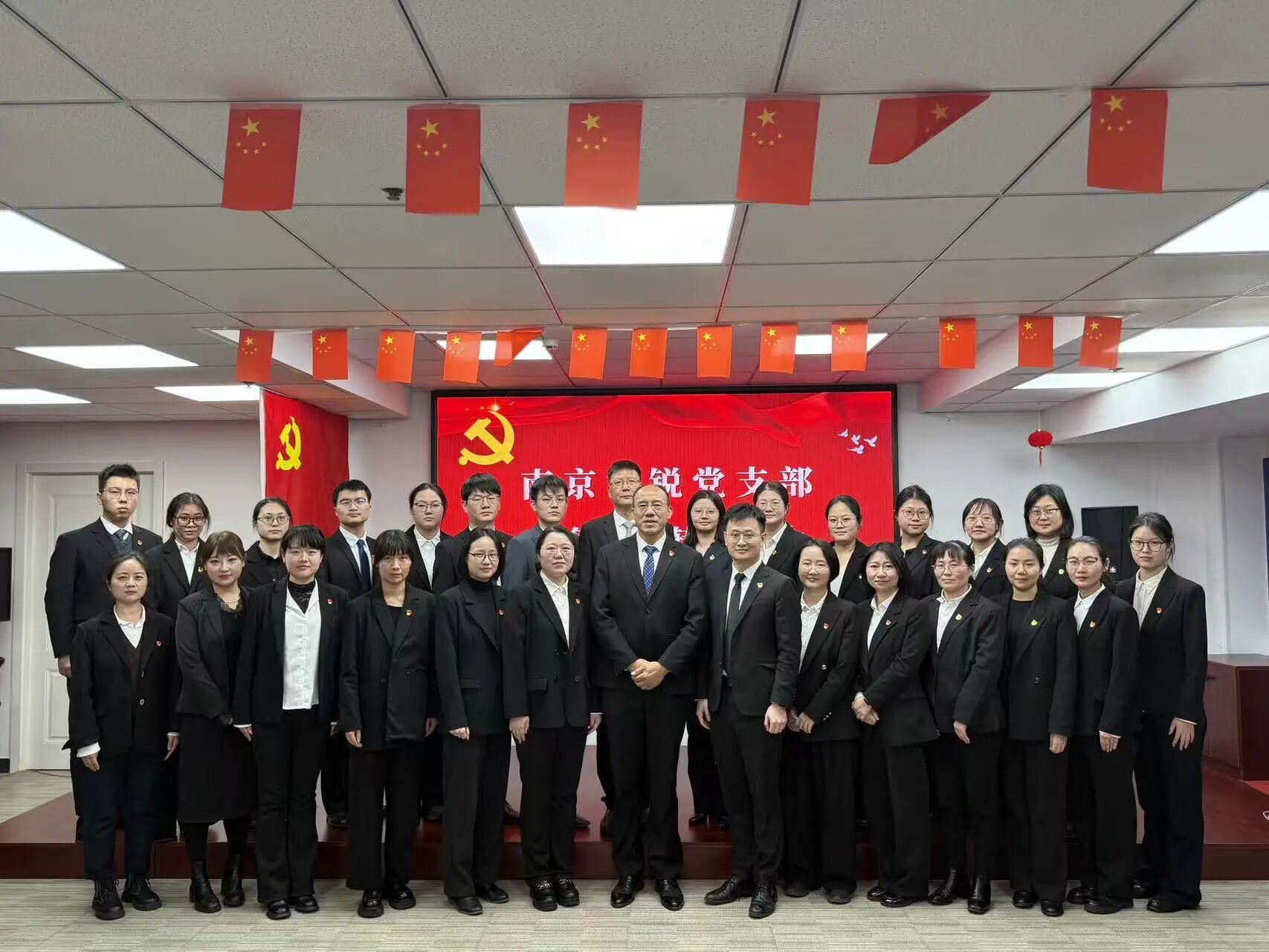 CA88(中国区)唯一官方网站