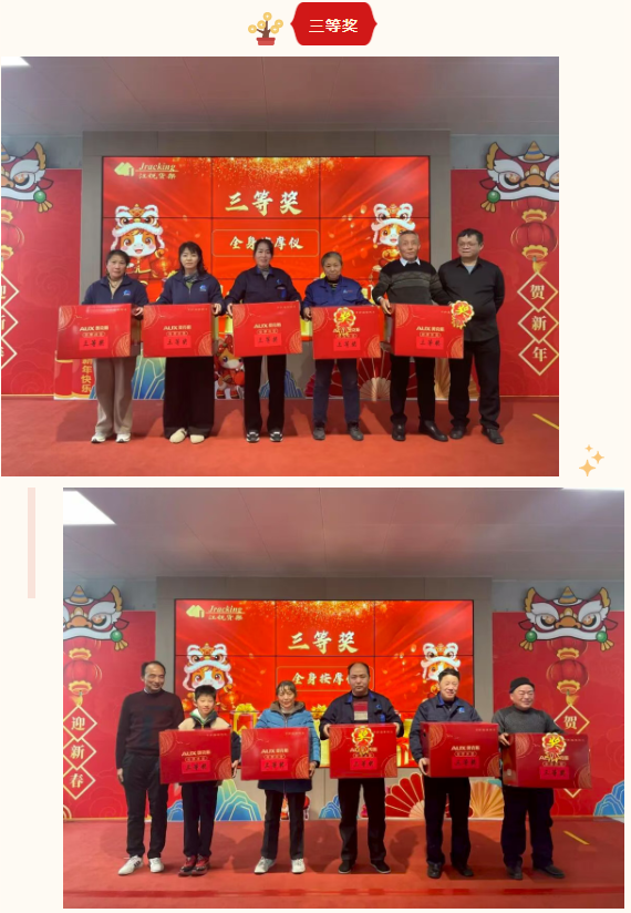 164cebaa0b70dfda560379f134aafe49 CA88(中国区)唯一官方网站