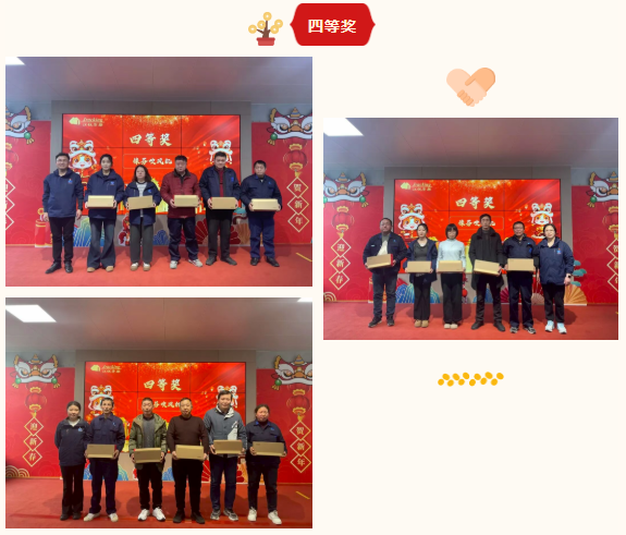 e07128772be9c448f4c337ca2a54ab1a CA88(中国区)唯一官方网站