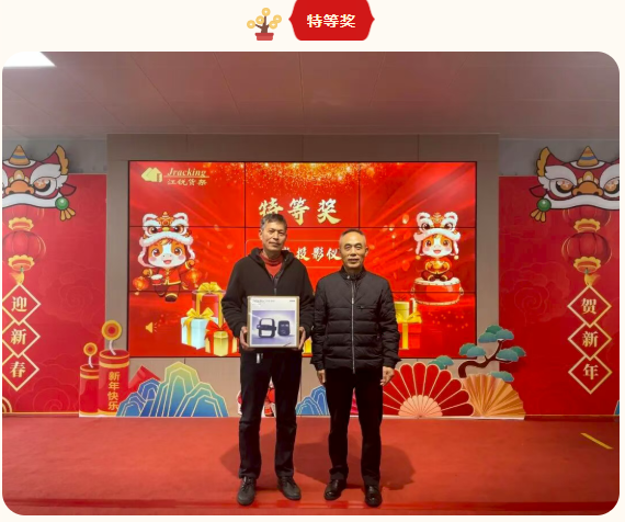 f95f6c8617c1cf1e6f9efa61dcac01e0 CA88(中国区)唯一官方网站