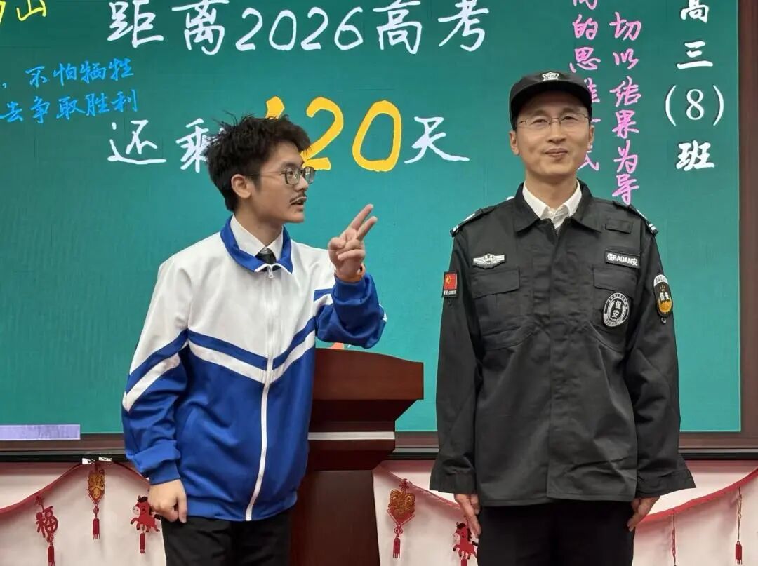1234617dac37d36e1247e101557d3190 CA88(中国区)唯一官方网站