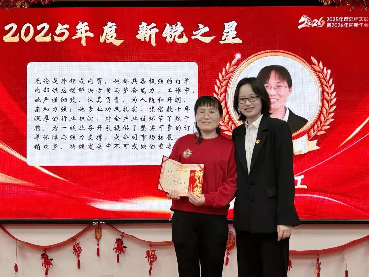 385b3aeb69accff783272482a60385bc CA88(中国区)唯一官方网站