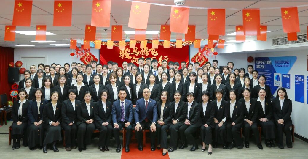 3bdf7475407d41c38329c84f6f37a9d4 CA88(中国区)唯一官方网站