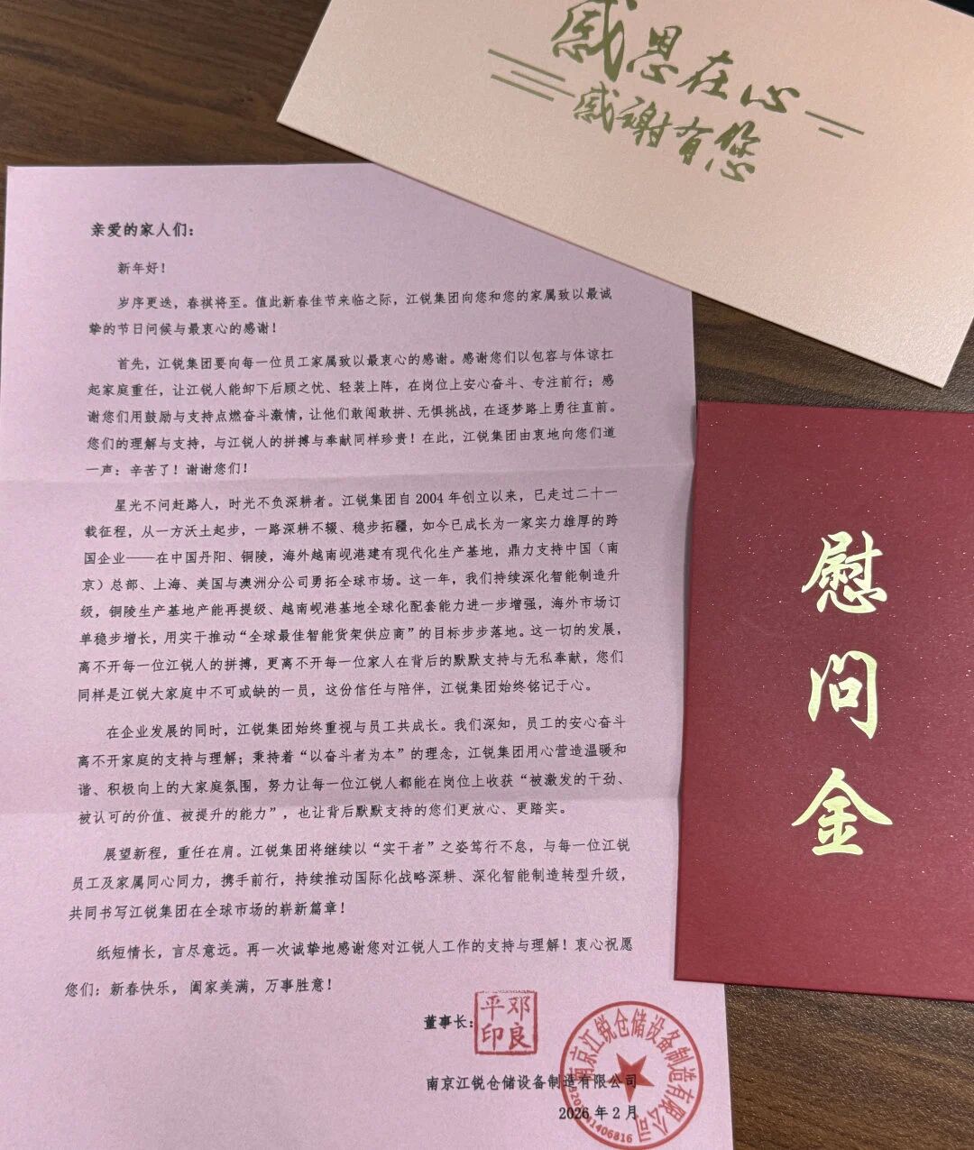 db64c047eb2e2950b9274c57c4ef5883 CA88(中国区)唯一官方网站
