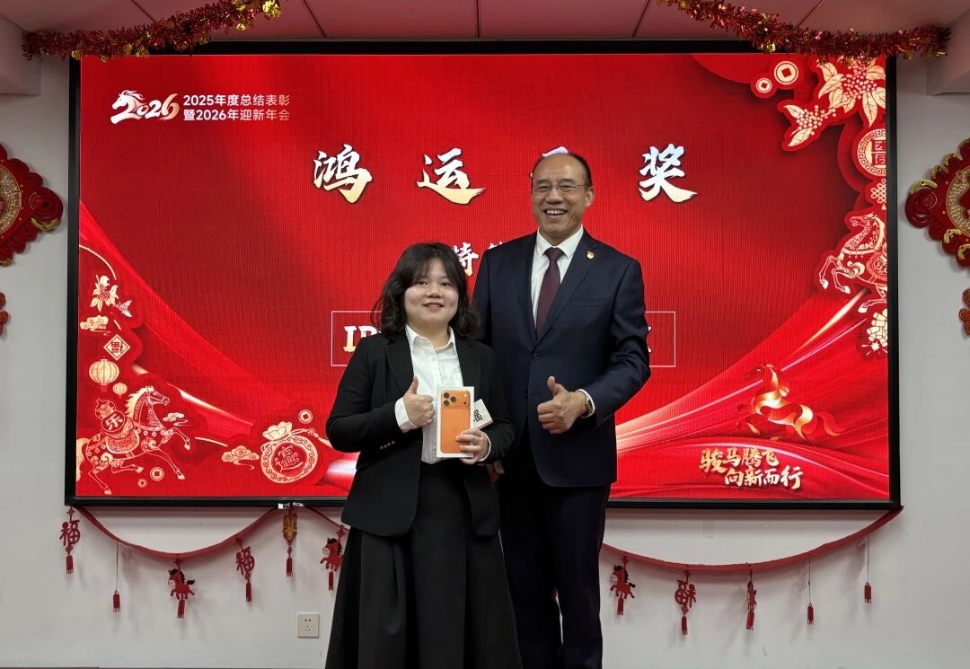f0aedc4689948636d91b69a1072e9783 CA88(中国区)唯一官方网站