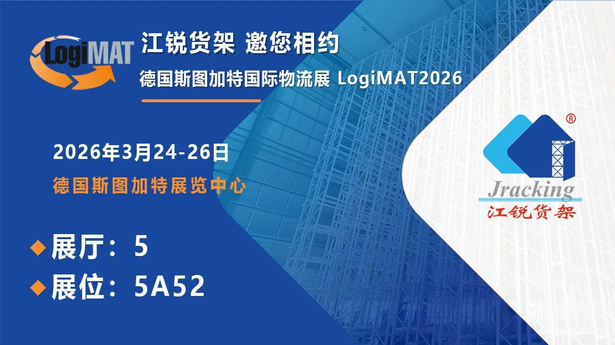 CA88(中国区)唯一官方网站