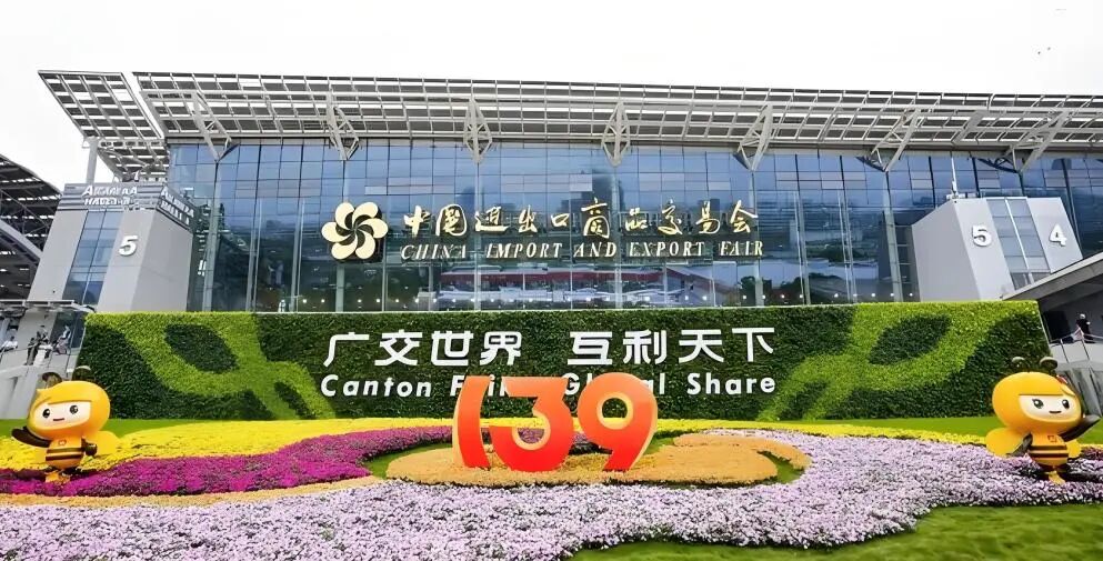 CA88(中国区)唯一官方网站