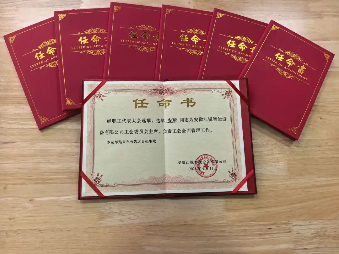 23379ecb56ffb1942d412f2b72a0a81a CA88(中国区)唯一官方网站