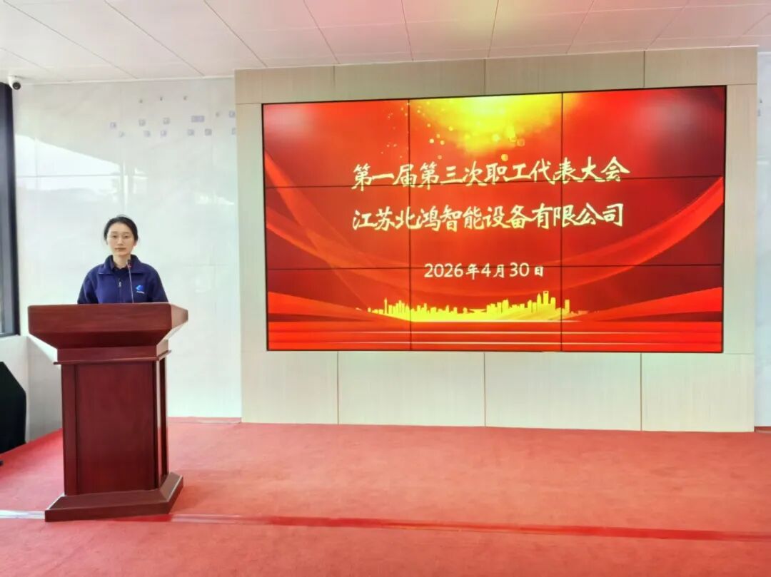 2de1b9e939b28d65975c3659977fa56c CA88(中国区)唯一官方网站