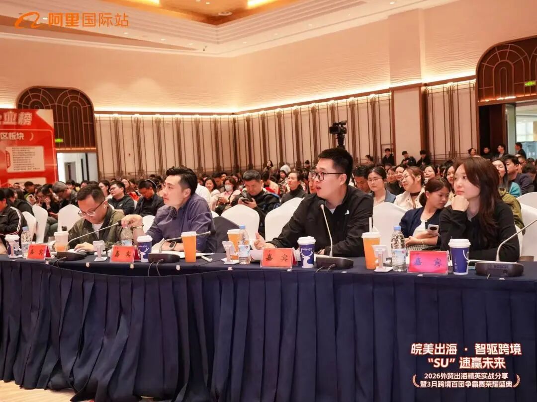 CA88(中国区)唯一官方网站