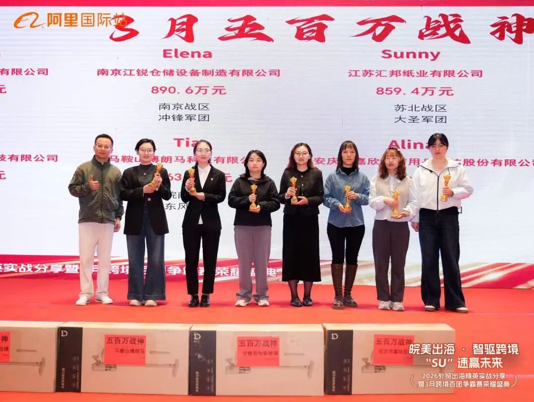 CA88(中国区)唯一官方网站