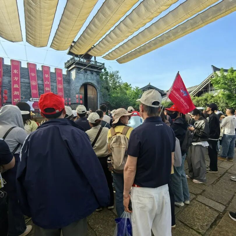 e7fa440cb47e5b3a95ccee3f4a1e806c CA88(中国区)唯一官方网站