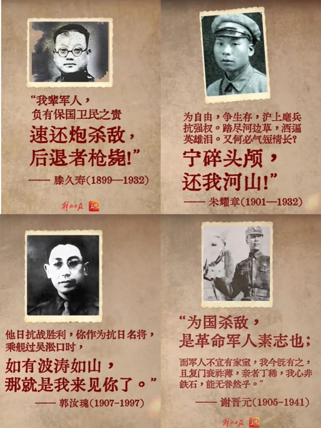ed37d7173c89a1290fbc39cf7c3fe8fc CA88(中国区)唯一官方网站
