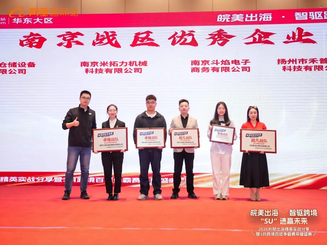 CA88(中国区)唯一官方网站