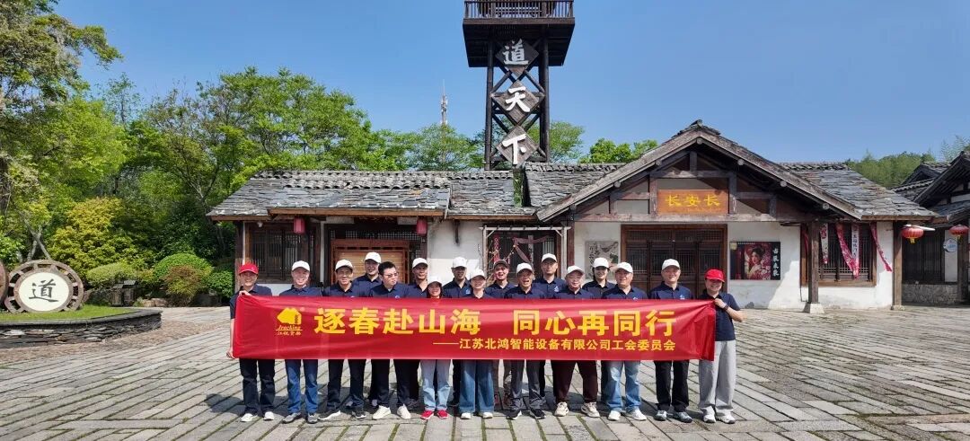 f0b049a218c69795518e683e6f2e0540 CA88(中国区)唯一官方网站