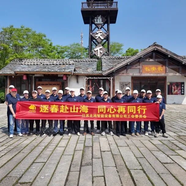 fe1e00113bffac9b51bbfbadcd513957 CA88(中国区)唯一官方网站