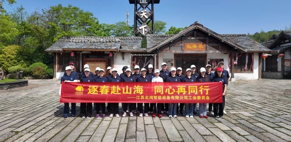 4d69a8b41f80d2001852b7fefac7ad5b CA88(中国区)唯一官方网站