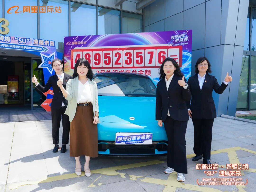 b10c8b820d802566bd48eafb3ebe7501 CA88(中国区)唯一官方网站