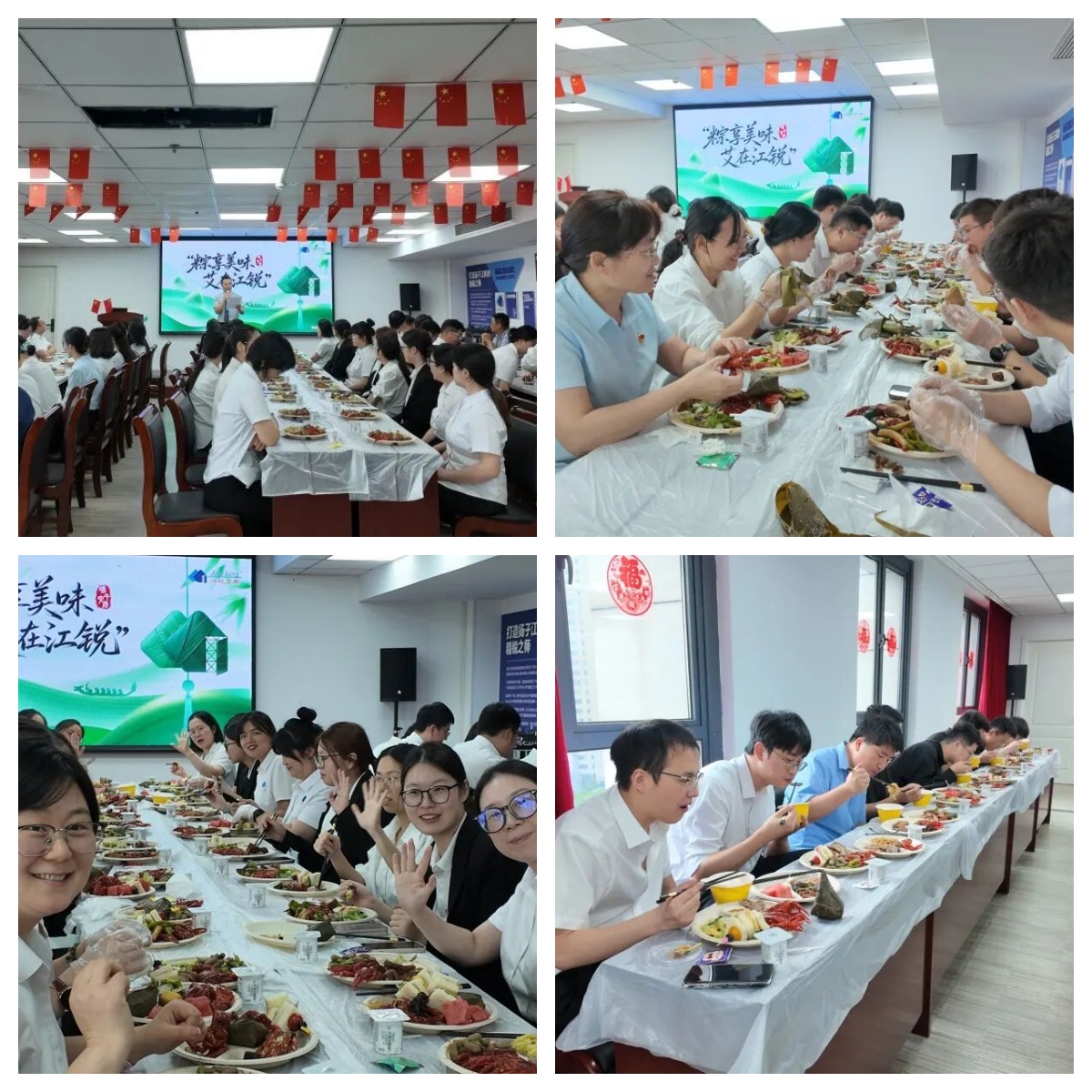 0859995b2e35f2d311814c4fb1645b8d CA88(中国区)唯一官方网站