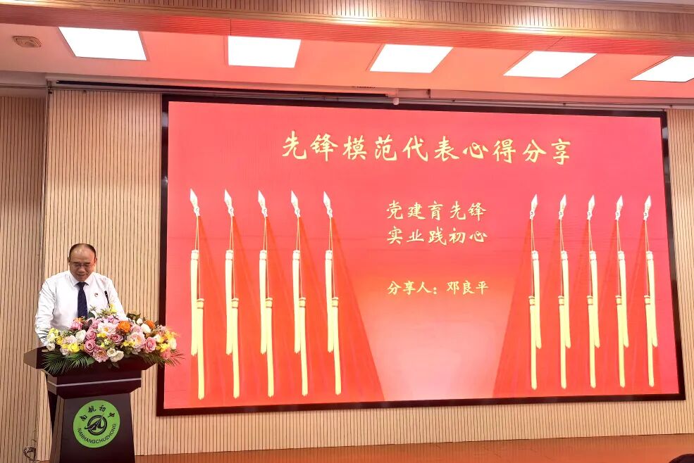 da0121f7bbe478d9611b70705d3d6dc1 CA88(中国区)唯一官方网站