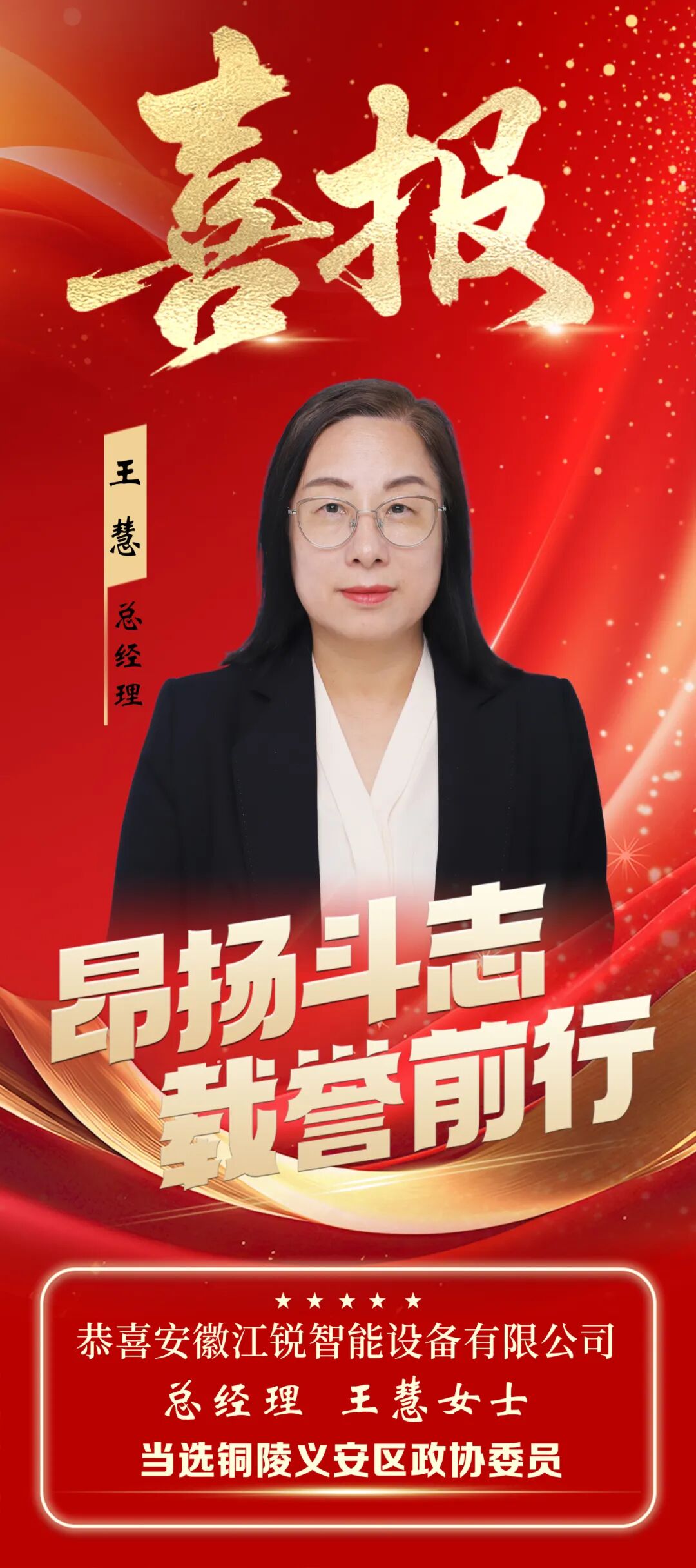 CA88(中国区)唯一官方网站