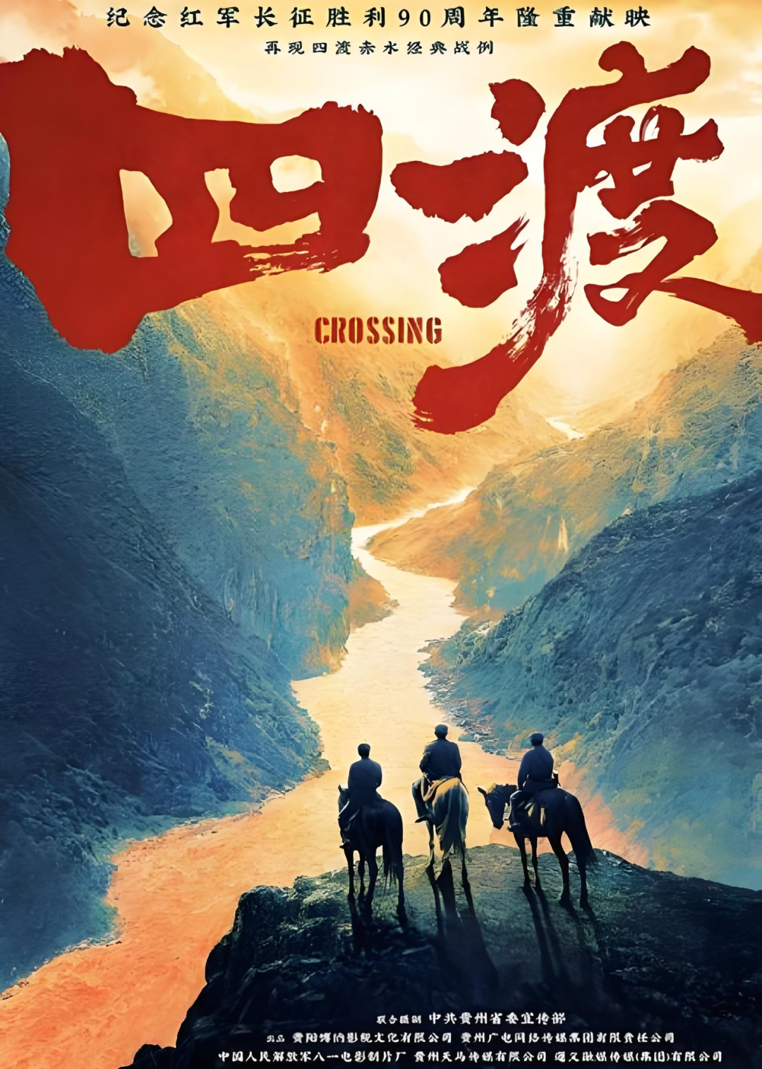 d3e9e636886c7119c61156135f308d52 CA88(中国区)唯一官方网站