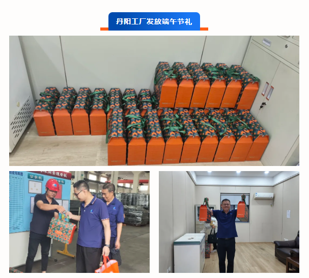 CA88(中国区)唯一官方网站
