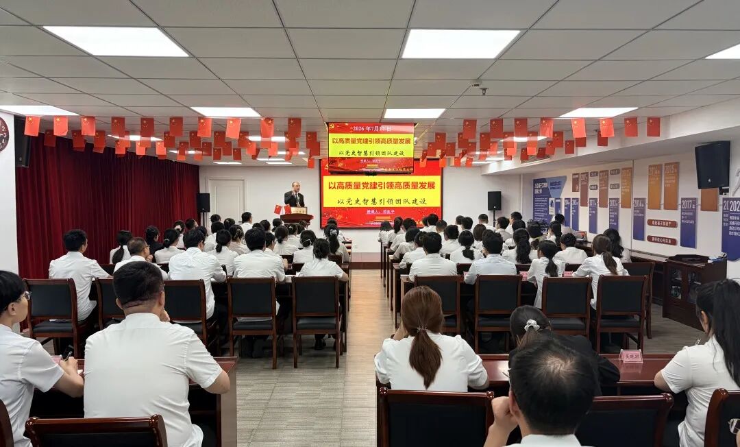 0b46e0583644316c2e019ed6fa974791 CA88(中国区)唯一官方网站