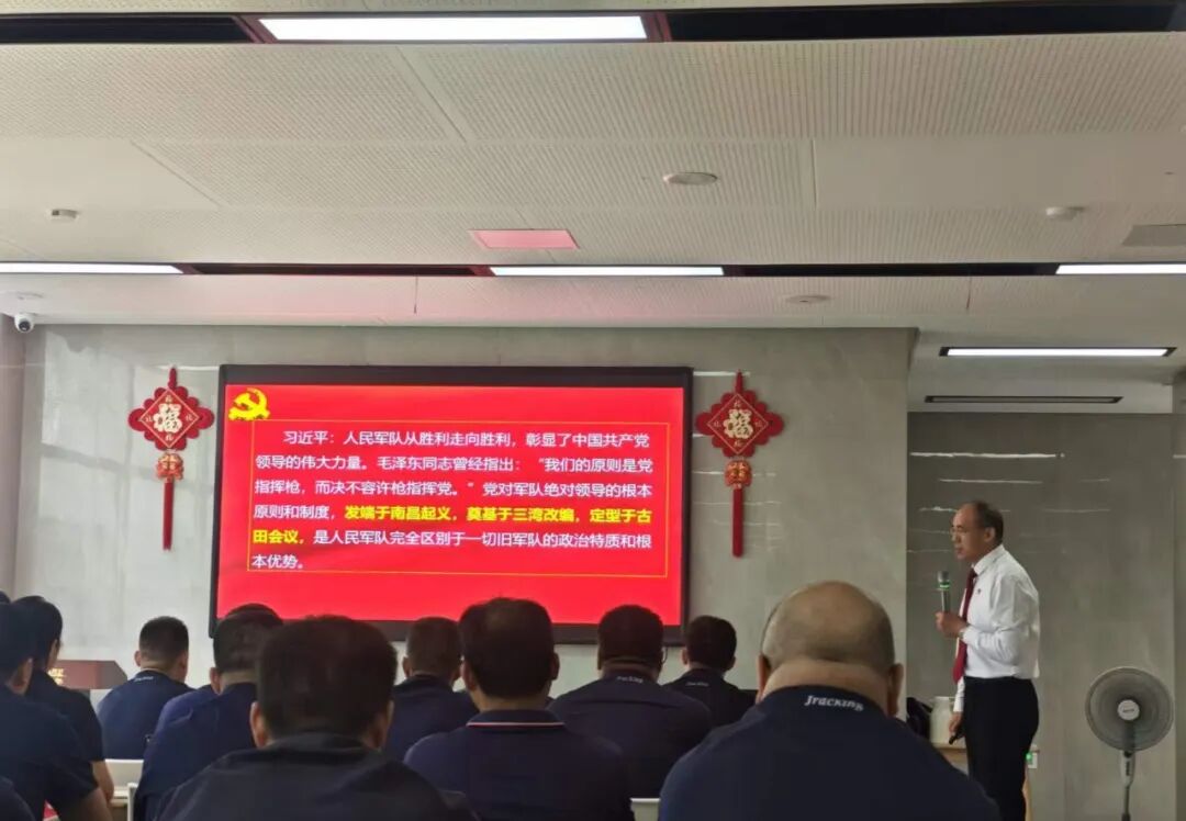3a89749225302d5043bc9640cb16cd1f CA88(中国区)唯一官方网站