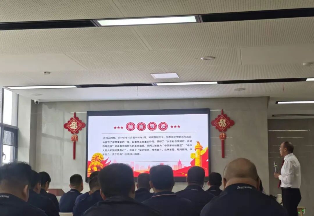 ce172e35e13540f3b55cb0936d4e781c CA88(中国区)唯一官方网站